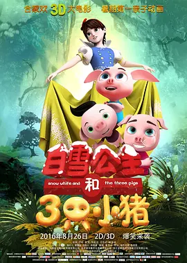 不良网站免费入口