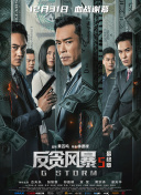不良网站免费入口