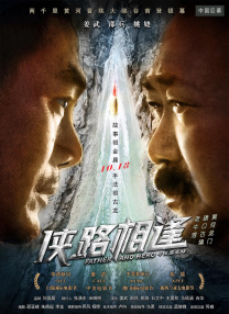 99伊人