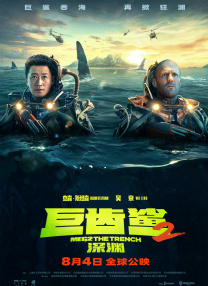 不良网站免费入口