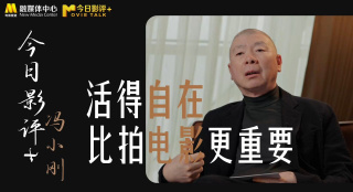 哎呀女朋友电影免费观看全集